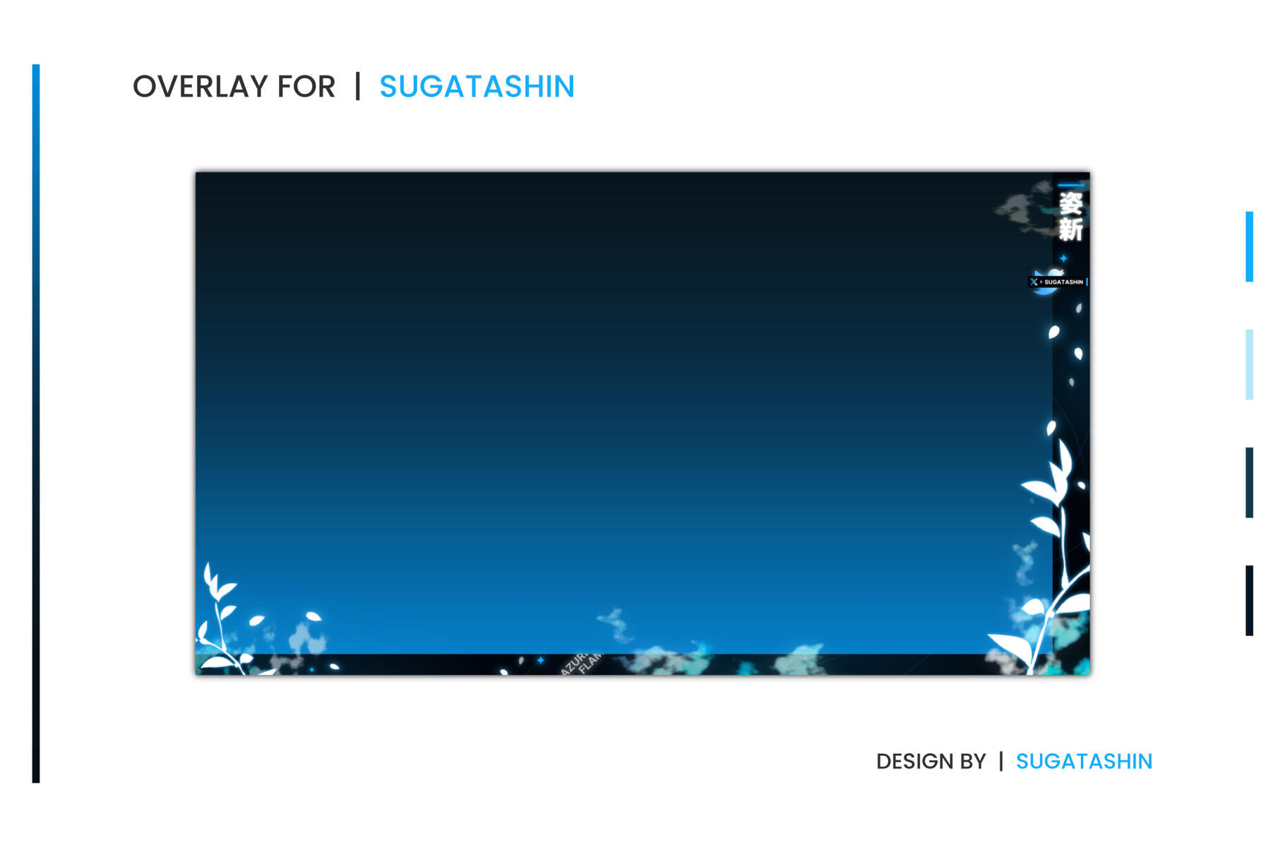 SugataShin Overlay
