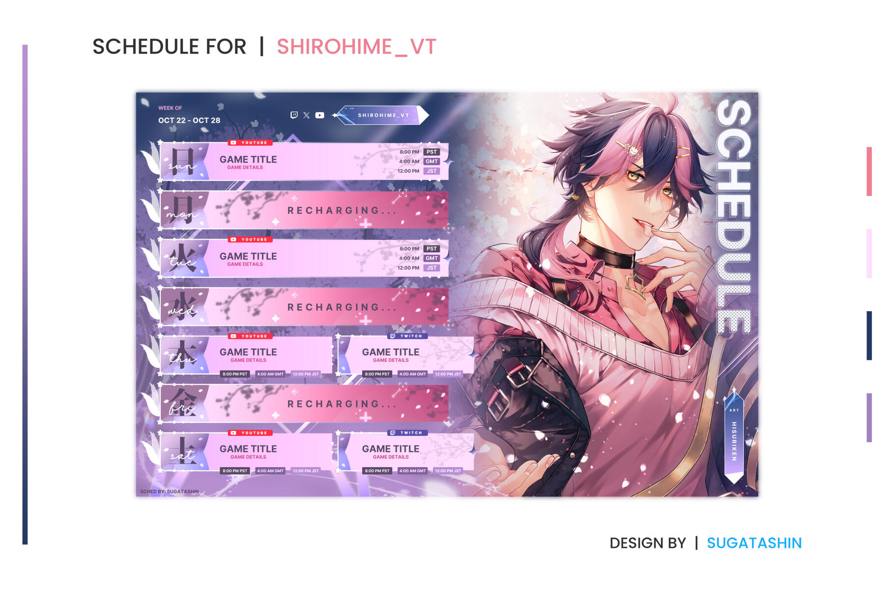 Shirohime